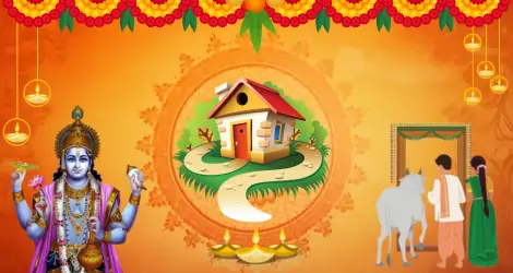 hindi banaras puja 